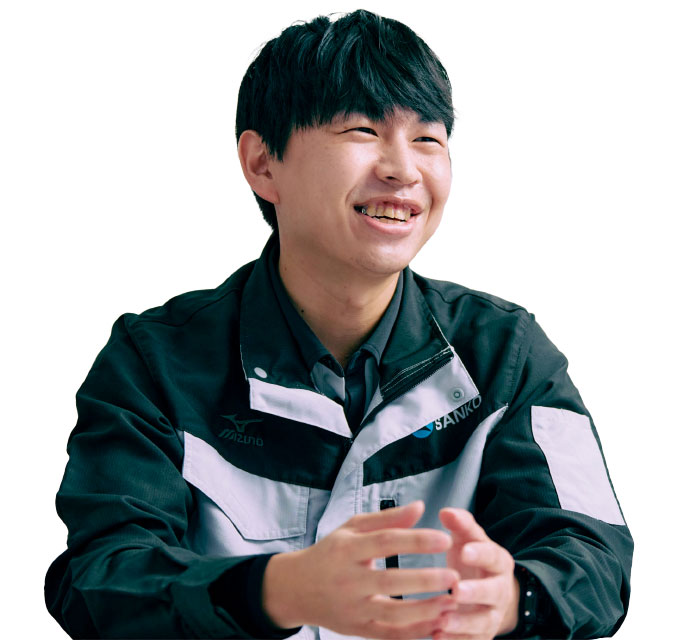 いろいろな建物に携わりたくて三晃空調を選びました。