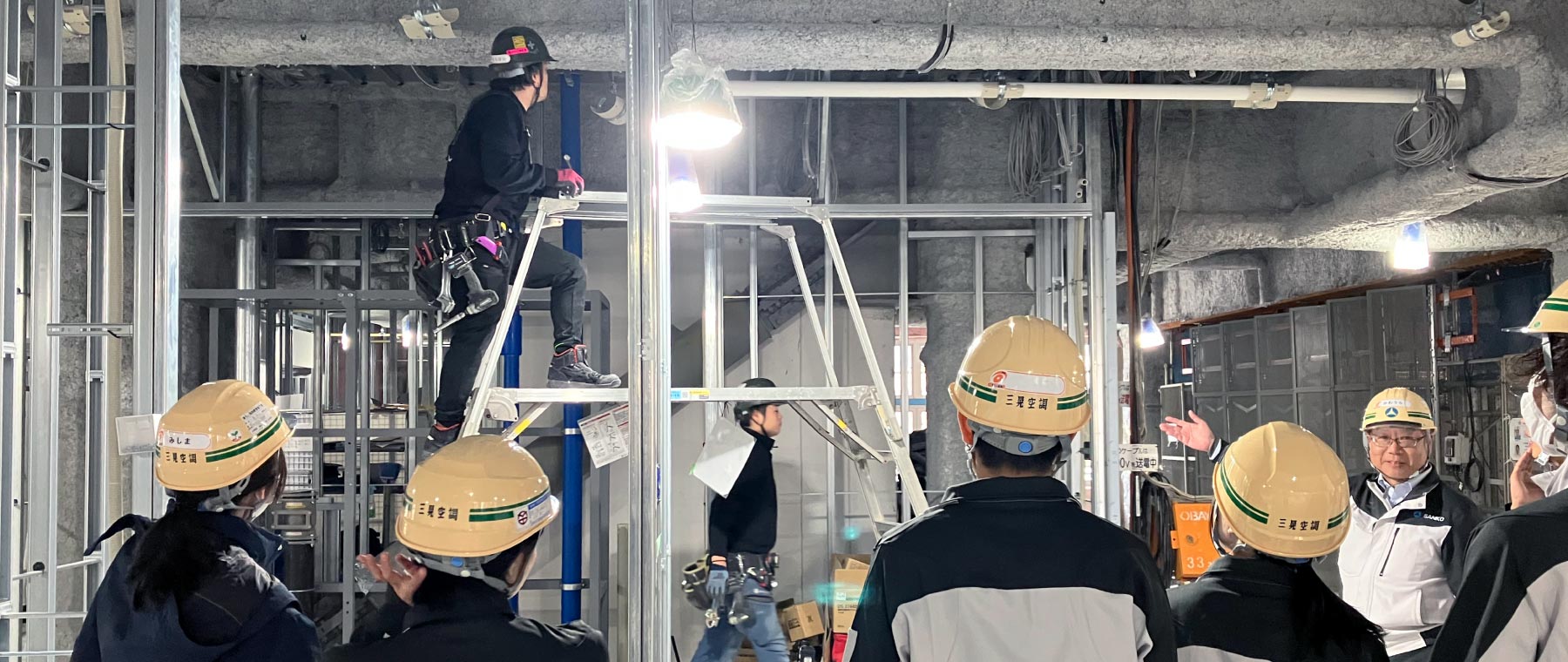 気軽な雰囲気で建設業界を体験。