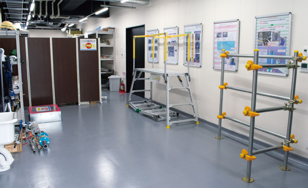 4.実体験研修室