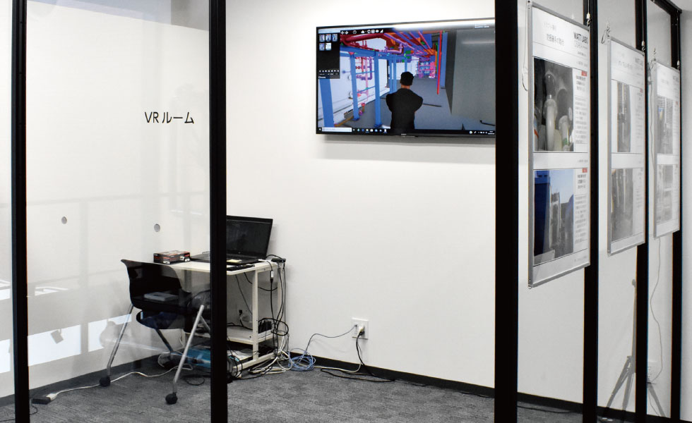 6.VRルーム