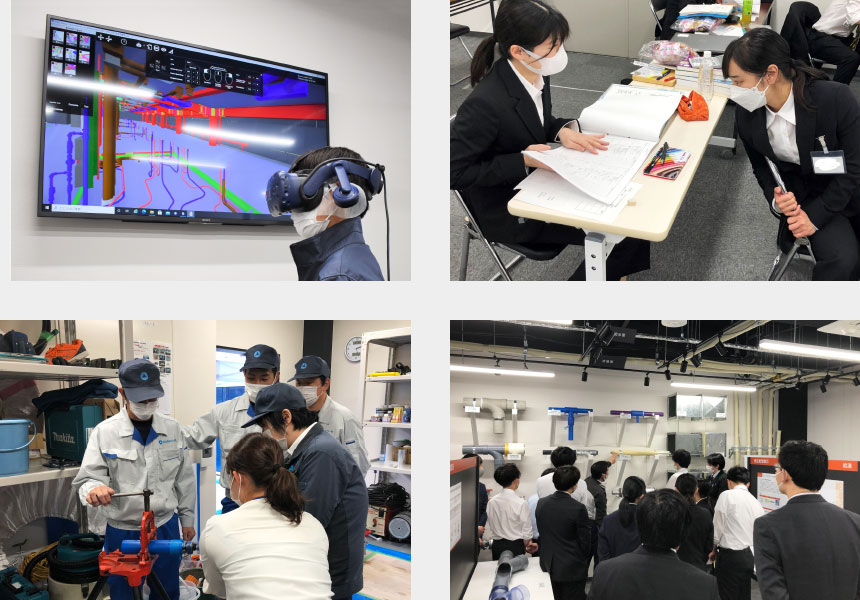 各種実体験研修風景