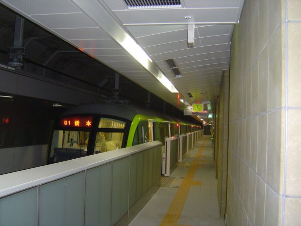 福岡市営地下鉄次郎丸駅