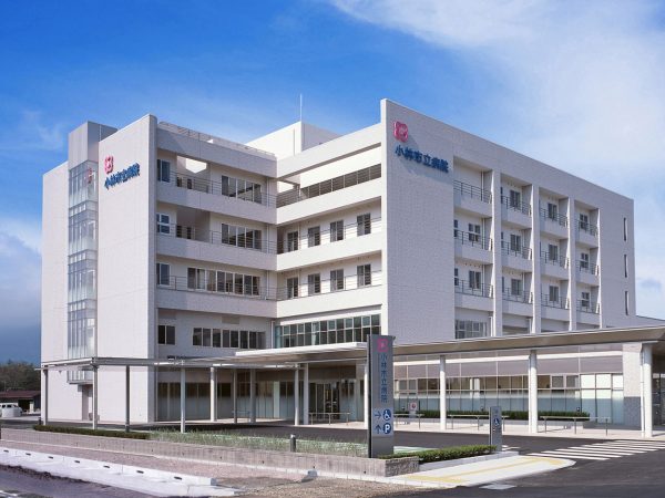 小林市立市民病院