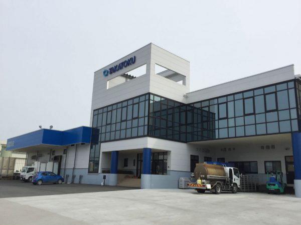 (株)高徳海産水産加工施設