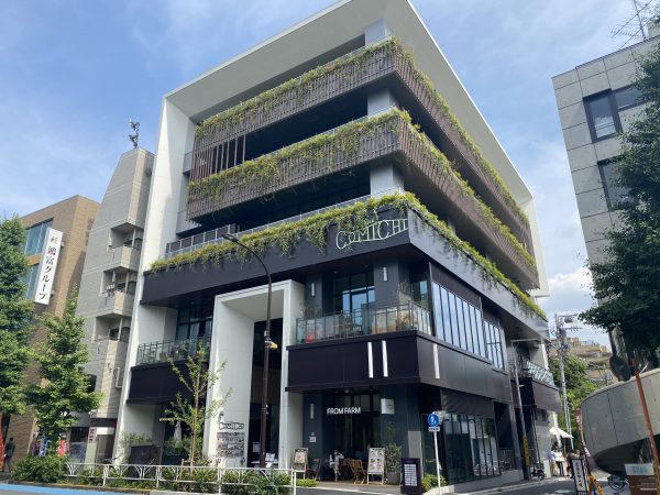神宮前１２３ビル