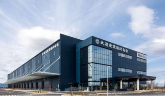 丸徳産業株式会社堀之内物流センター