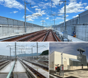 北陸新幹線福井駅東部他３ヶ所消雪基地